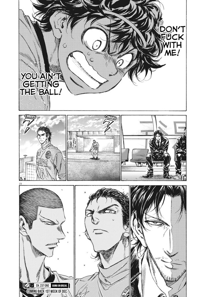 Ao Ashi, Chapter 237 image 20